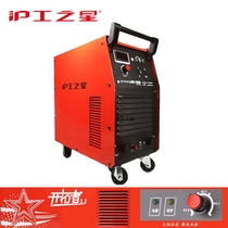 Shanghai Shanghai industrial LGK100E air plasma cutting machine industrial grade machine portable CNC energy saving