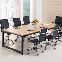  Multi-function conference table Modern style simple steel and wood combination desk Large training table Rectangular desk