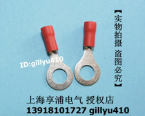 Brass RV1 25-6 round pre-insulated terminal OT Cold pressure joint wiring terminal battery wire nose 0 6mm