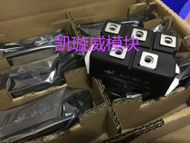 MDS160-16 MDS200-16 MDS160-18