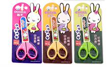Child safety scissors Primary School kindergarten handmade paper cutter cartoon round head small scissors belt set