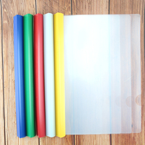 A4 rod clip Office supplies thickened transparent rod clip plastic folder Resume folder Student