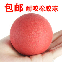 Dog solid elastic resistant to bite rubber ball gold Maud pasture training supplies Hemp Noodles