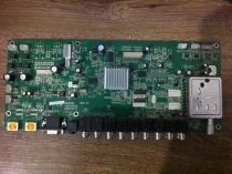 Konka LC42GS80DC Motherboard MSD289 35013925 With Screen LC420WUN