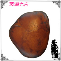 Glass light piece red agate seed material hand play pieces Madagascar rough stone ornamental stone collection treasures