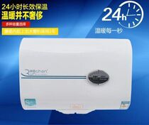 Promotion Runchen FEH50BZ ultra-thin double-tank water storage type 1500 watt electric water heater 30L40L50 liters shower