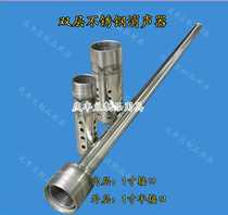 New muffler double - decker silence removable cleaning convenient and quick customizable length