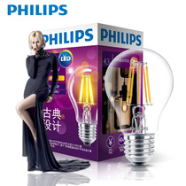Philips LED bulb Retro bulb Edison E27 screw mouth warm yellow tungsten-like filament filament Household energy-saving lamp