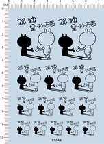 01043-11E19-Rabbit Solitude is an attitude model car water sticker