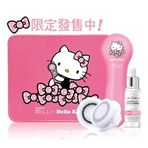 Neogence x Hello Kitty Sonic Purifying Cleansing Device - Rejuvenating Skin BOX