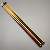 Pit club punch Taiwan MIT charm special angle nine-ball stick Chinese black eight-club single punch open club