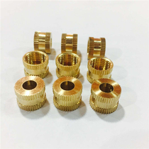 Injection M10*1 0*9*12 nut Copper embedded nut Embossed nut Non-standard hardware car parts processing Machining
