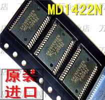 MD1422N SMD SSOP-32 converter component chip New