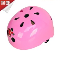 Special price Children Sports roller skating drifting helmet baby helmet skate skate skate helmet bicycle equipment