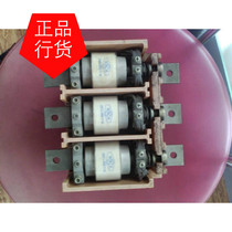 Supply Zhejiang Huaguang Electric CKJ5 series vacuum AC contactor CKJ5-250