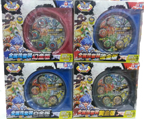 Old version of Audi Double Diamond Hurricane battle soul 1 generation gyro toy flow gold version magic gold version full attribute set