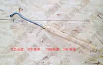 A2008 single woodworking turning tool HSS high speed steel handheld turning tool inner bore knife