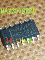 MAX3079EESD MAX3079EESD MAX3079ECSD MAX3079 brand-new imported IC physical store inventory