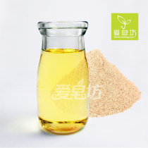 Ai Zaofang exquisite rice bran oil handmade cold soap plant base oil skin care raw materials