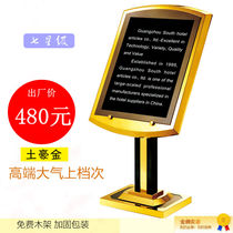 Stainless steel signage vertical signage Billboard hotel water display stand Billboard welcome sign