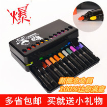 Taiwan Male Lion Watercolor Pen 36 Color Child Non-toxic Graffiti Painting Coarse Head Watercolor Pen Suit