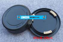 Pentax 67 body front cover lens back cover PK67 front cover set