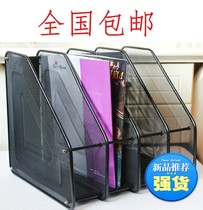 High-end Iron Mesh Document Rack Four Lattice Bookshelves 4 Lattice Paper Frame Metal Iron Mesh File Frame Information Shelf