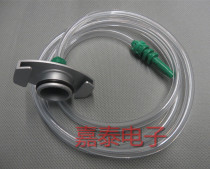30CC 50CC dispenser adapter aluminum adapter dispenser dispenser syringe hose assembly adapter American