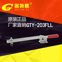 Solid easy factory direct GTY203FLL extended press lever horizontal quick clamp clamp elbow clamp Press