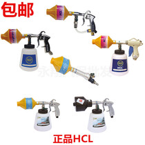 High-grade tornado car wash foam spray gun car portable snowflake foam pot cleaning water vapor mixed foam gun