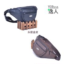 Halal Bin Han Version Bull Leather Pocket Mens Chest Bag Damp genuine leather mens outdoor sports Small bags