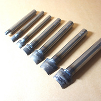 Naughty handmade leather tool HY shallow round flush rounded edges Rounded Corners Chopped 1 4 Round punch round decapitated DIY leather tool