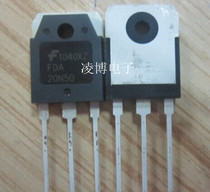 FDA20N50 20A500V MOS FET new original