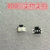  Turtle type tact switch Turtle patch four-legged mobile phone side button MP3 MP4 switch 4 5*4 5*2