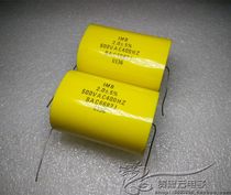 New American IMB Green Head 500V2UF ​​205J High-end Audio Divider Fever Film Capacitor