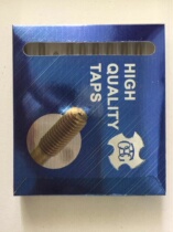 TOSG titanium-plated extrusion tap M1M1 4M1 6M2M3M4M5X0 25X0 3X0 4X0 5X0 7X0 8