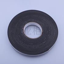 Haitan sealing strip sponge sealing strip tool box cabinet accessories network Cabinet accessories anti-collision rubber strip