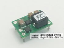 PTH12000WAH power module non-isolated wide adjustment module