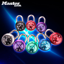 American master lock Wardrobe window rotating fixed password lock Gym padlock 1533 1530