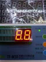 0 56 inch two dynamic nixie tubes 5621BS-D common bright red light 8 7 public feet 25 * 19MM