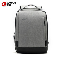New waterproof Oxford cloth backpack Mens Business Business Travel Travel large capacity laptop bag 15 6 inch