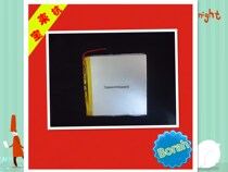  4500 milliaman A pint 37100100 lithium polymer tablet battery MID battery digital battery