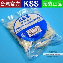 Direct selling Taiwan KSS HTS-330 nylon hexagonal isolation column