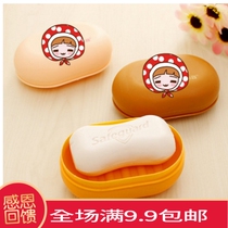 Full 9 9 9 cute cartoon light loose bear soap box soap box Fashion travel portable soap box with lid