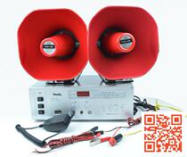 Yangacoustic Amplifiers 50w Dual Horn Sets Line Handheld screers transmitting distance 800 m Above the power amplifier