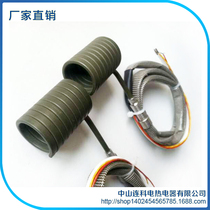 Constant temperature heating green hot runner electric heating ring shot mold heating ring injection molding machine stainless steel 220V
