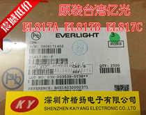 Taiwan Everlight EL817A EL817B EL817C direct insertion new original import box 2500 pieces