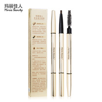Mary beauty holding makeup soft core eyebrow pen double head automatic stereo eyebrow pencil with eyebrow brush delicate eyebrow powder makeup