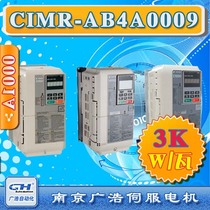 CIMR-AB4A0009FBA Yaskawa A1000 vector inverter type CIMR-AB4A0009FAA FBA