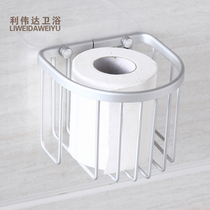 Punch-free solid space aluminum tissue basket toilet paper box wipe hand sanitary paper basket paper holder tissue holder roll holder
